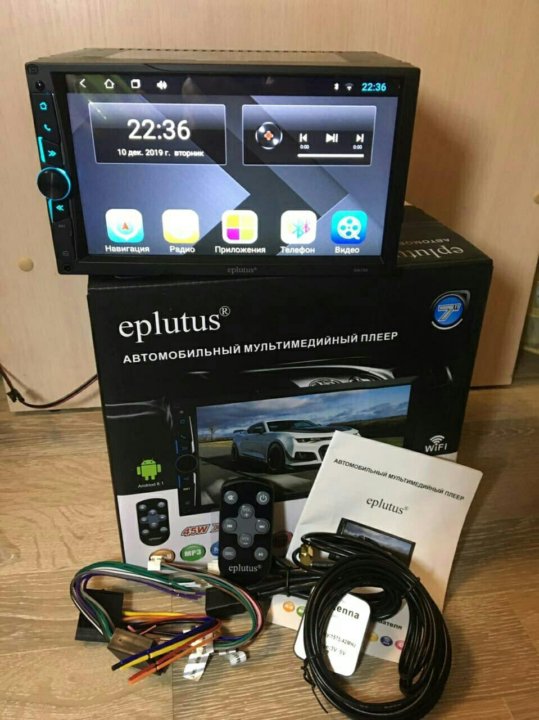 eplutus ca731 инструкция