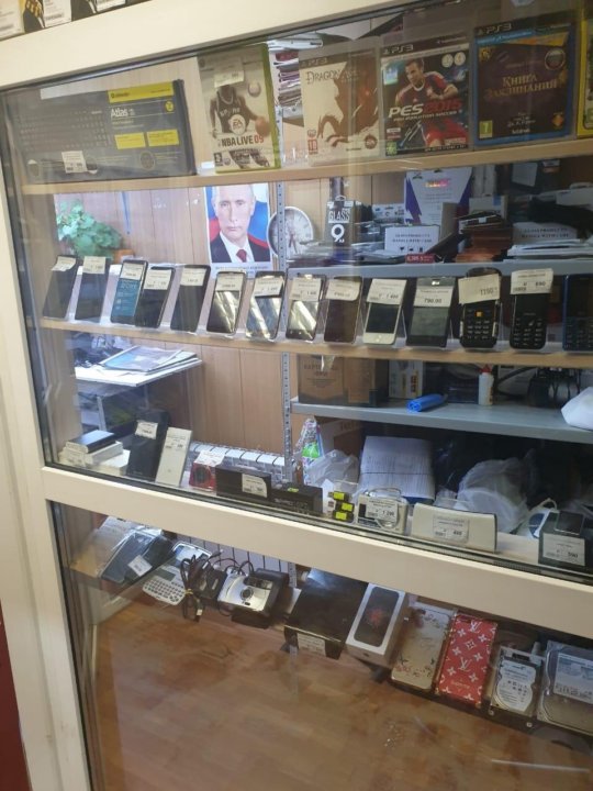 Магазин Хит Сезона Буланаш Каталог Товаров