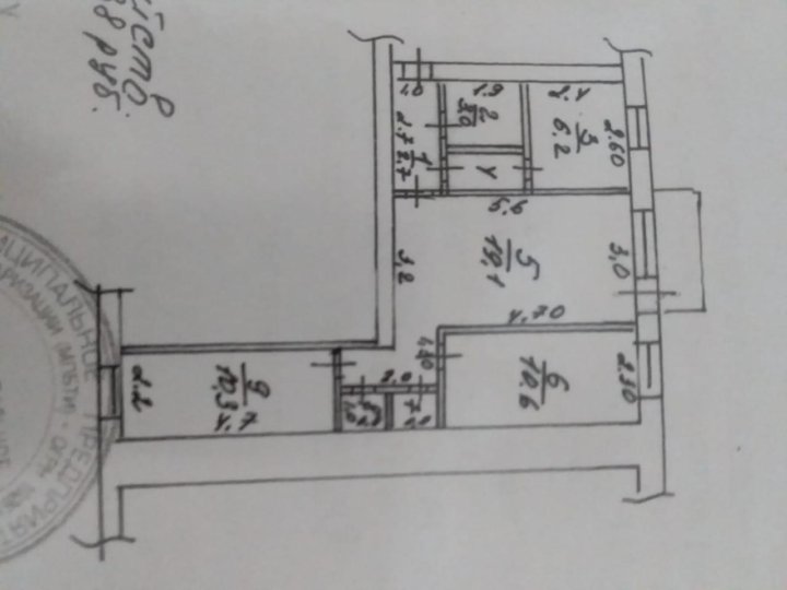 3 комнатная новошахтинск. продам квартиру харьковская 28 новошахтинск. маяковского новошахтинск. квартиры в новошахтинске. 3 комнатная новошахтинск.