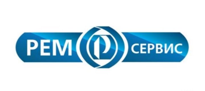 Ремсервис южное ш 24 стр 3 фото