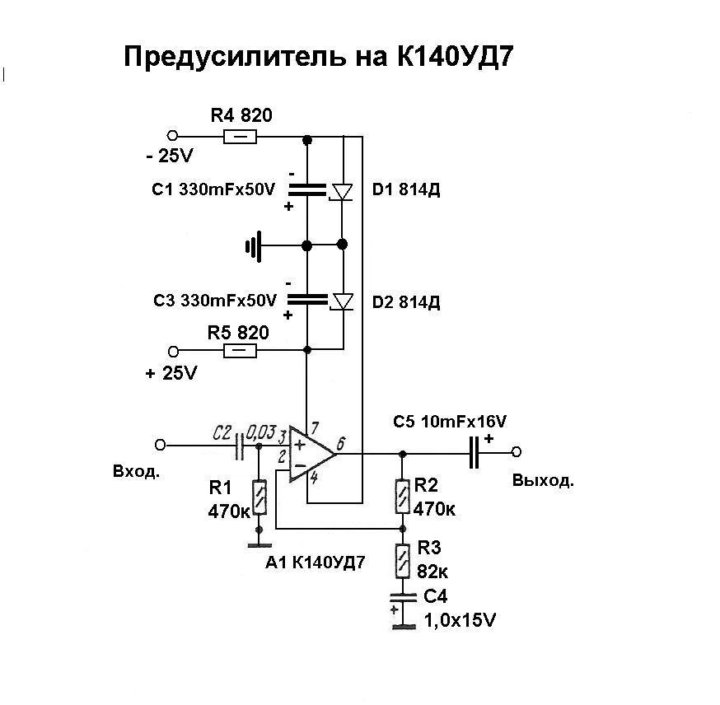 Микросхема к140уд7 схема включения