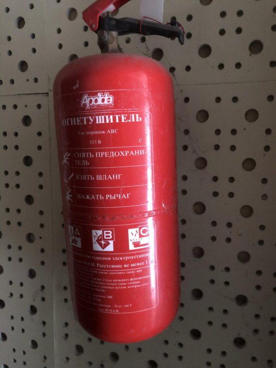 Огнетушитель valpro. Баллон углекислотный. Баллон огнетушителя. Типоразмеры баллонов для огнетушителей. Огнетушитель оп8 характеристики.