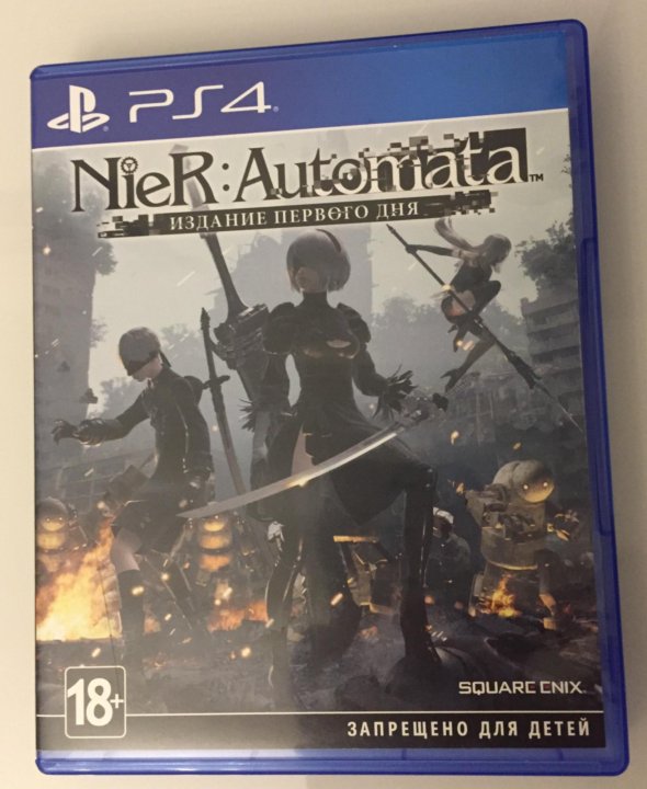 Automata ps4