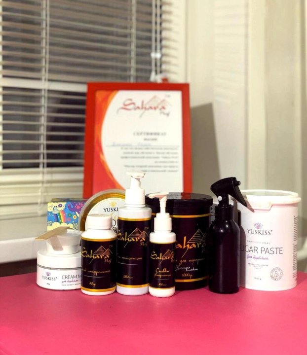 Шугаринг сахар. Шугаринг тольятти. Шугаринг тольятти. Прайс для шугаринга шаблон. Шугаринг глубокое бикини.