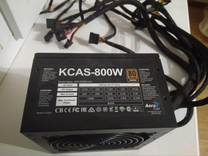 Схема kcas 800w