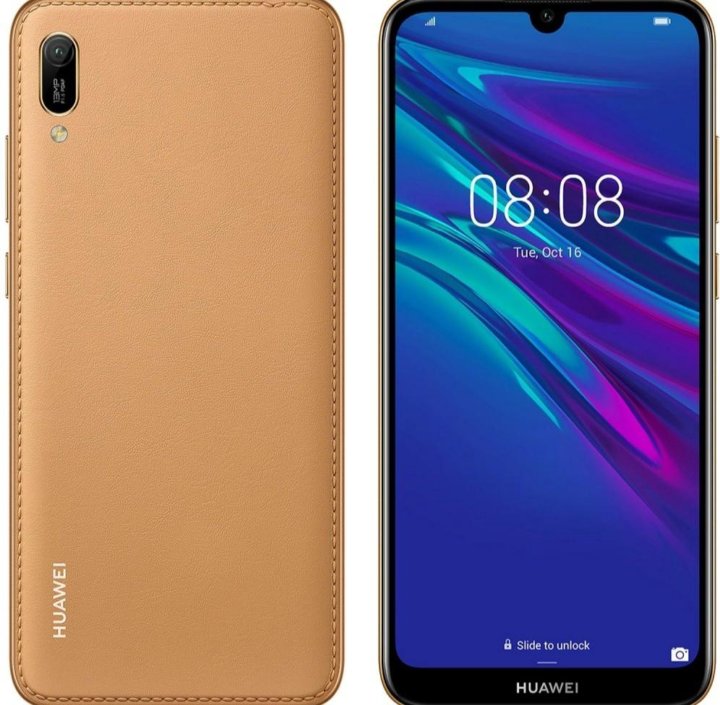 Смартфон Huawei y6 2019 Amber Brown. Хуавей y6 2019. Смартфон Huawei y6 Янтарный коричневый. Смартфон Huawei y5 Lite 1/16 ГБ Global, Dual Nano SIM, янтарно-коричневый 2 600 ₽ l.