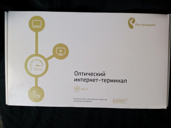 Оптический wi-fi терминал, роутер ZTE ZXHN F670 - купить в ...