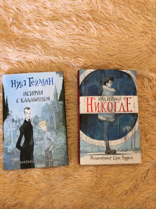 Нилов книги