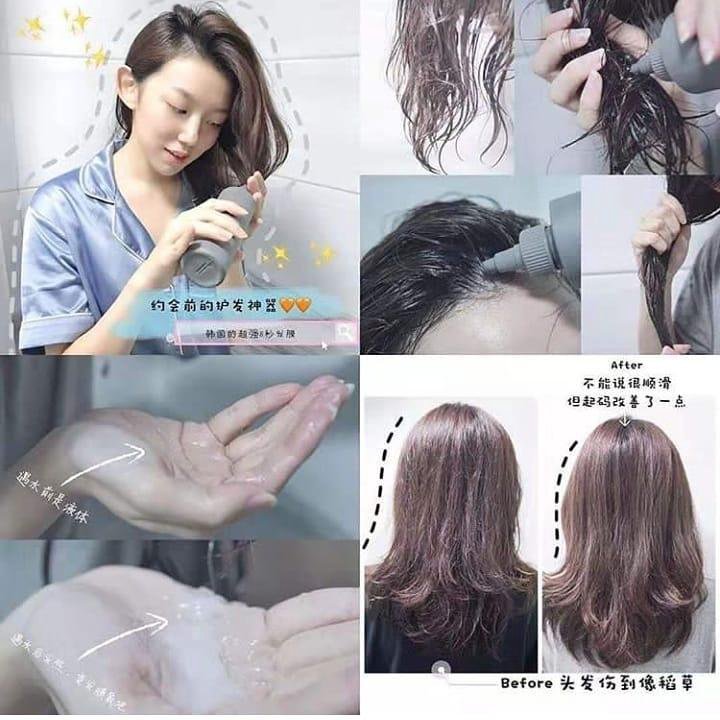 Корейская маска для волос 8. 8 Секунд для волос. Маска для волос 8 секунд. Как пользоваться маской для волос 8. 8 Секунд маска для волос инструкция.