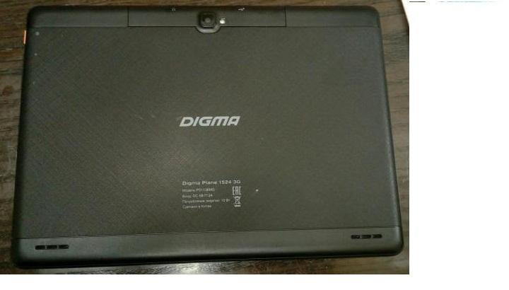 Digma pro hit. Планшет Digma plane 1550s 3g. Планшет Digma plane 10.5 3g. Планшет Digma plane 1523. Звуки Digma plane 1524 3g планшет.