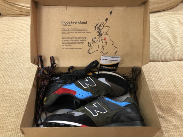new balance m577uct