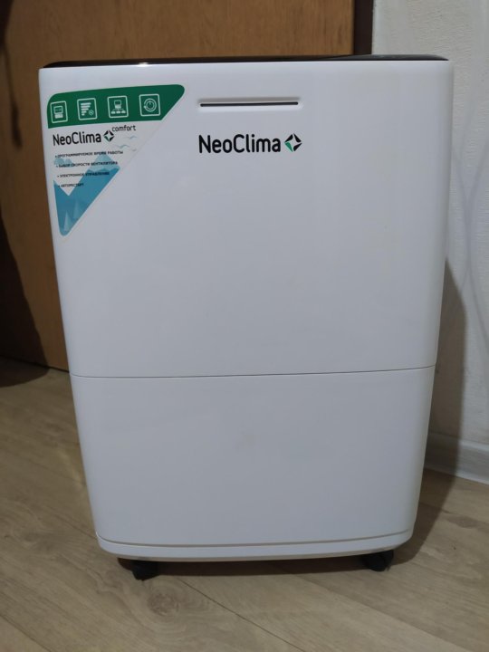 Neoclima nd 20sl. Neoclima ND-20ah. Осушитель воздуха Neoclima ND-20ah. Neoclima осушитель воздуха коммерческий fdv04. Осушитель воздуха для квартиры Neoclima ND 20.