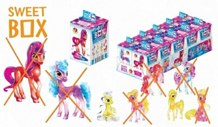 Sweetbox игрушки пони sweet box пони игрушки. Sweetbox пони. Свит бокс а4. Свитбокс my little pony. Мармелад sweet box my little pony с игрушкой.