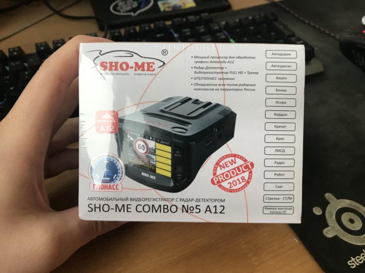 Видеорегистратор sho me combo 3 a7 инструкция