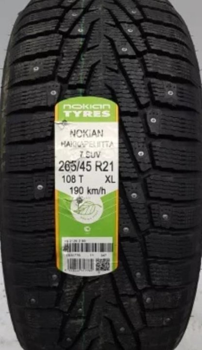 315/35 R21 Nokian Tyres Hakkapeliitta 9. 265 45 21 Нокиан шипы. Nokian Tyres 265/45r21 Hakkapeliitta r3 SUV. Nokian Tyres Hakkapeliitta 7 SUV 265/45 r21.