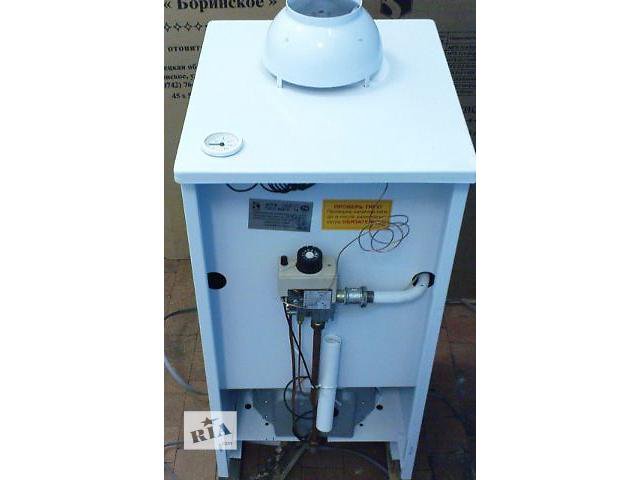 Котел газовый аогв-35. Запальник боринское аогв 17,4. Неисправности котлов аогв. 2-1. Неисправности котлов аогв.