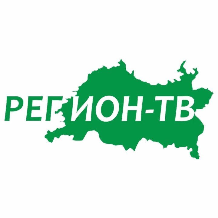 Телеканалы регионов. Регион ТВ. Логотип регион ТВ. Телеканал ТВ регион 04 логотип. Телеканал регион Оренбург.