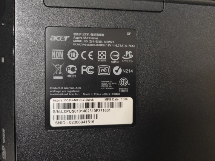 Acer 5551 нет изображения