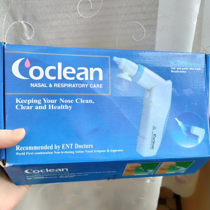 Coclean deluxe мощный. Coclean. Coclean c2. Коклин дышать купить.