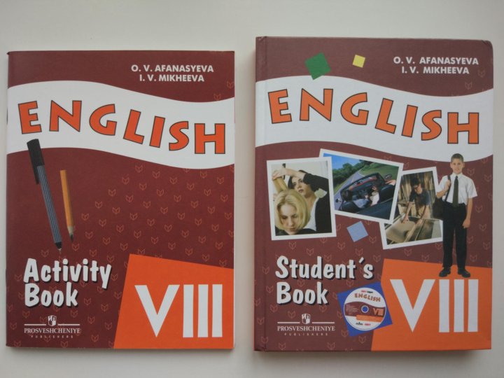 Решение По Фото Английский 8 Класс – Telegraph