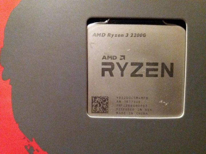 Процессор ryzen 2200g