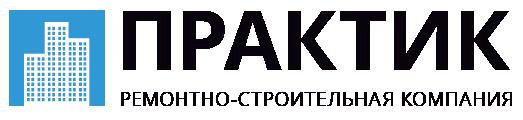 Практик ремонта. ЗИП мастер. Электроинструмент мастер.ЗИП
