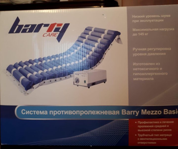 Barry care матрас противопролежневый