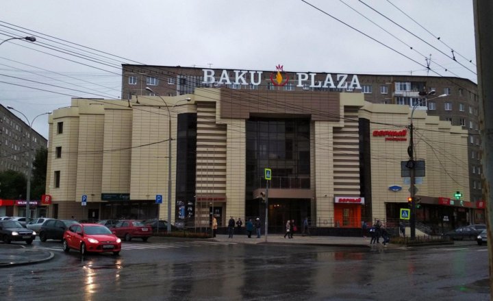 Baku plaza ул сулимова 21 екатеринбург фото