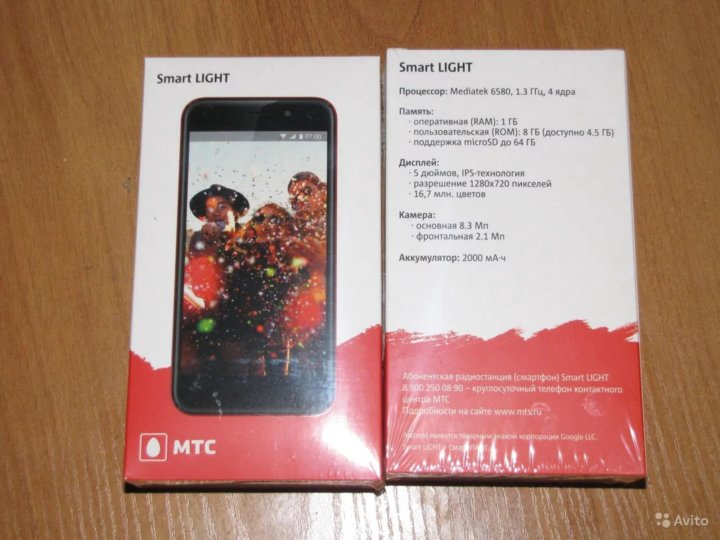 Смартфон МТС Smart Light 8gb. МТС Smart Light 8gb. Мтс авито купить