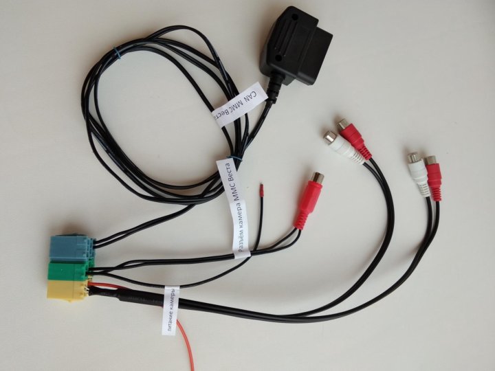 Разъем mini ISO для подключения CAN-шины и камеры – купить в Москве ...