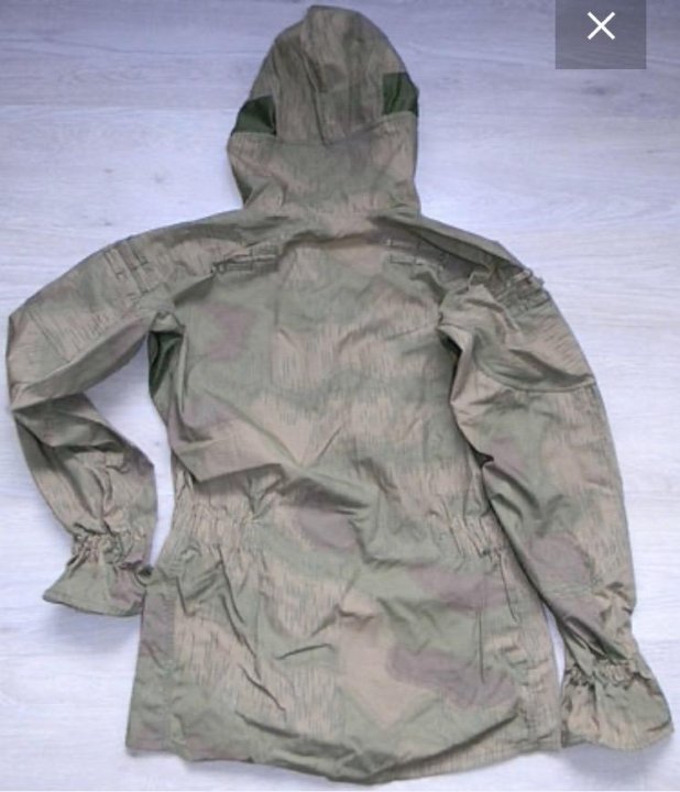 барс сумрак. костюм сумрак м2.