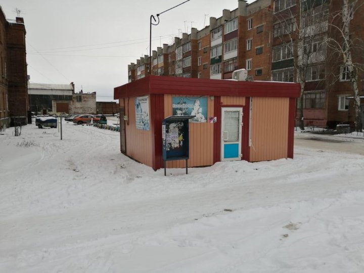 Колхозная 2б Котовск. Котовск ул Колхозная. Котовск улица Колхозная 2а. Колхозная 22 Котовск.