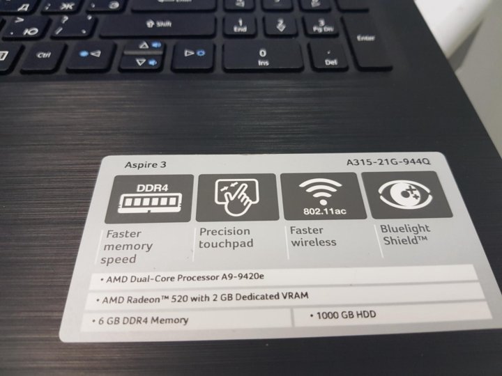 Lenovo ideapad 420. A9-9420e. Amd a9 9420e чипсет.