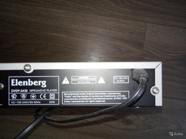 Elenberg dvdp 2450 схема