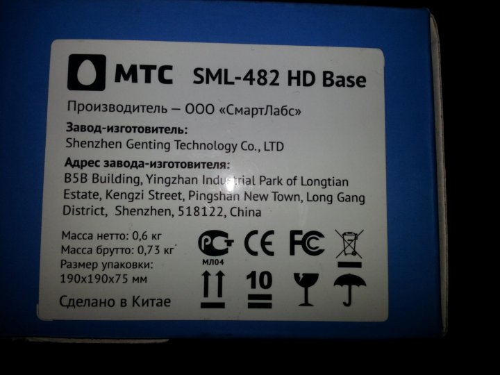 Smartlabs sml 482 hd base схема