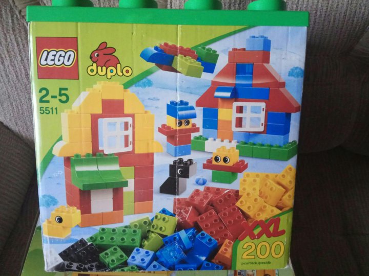 duplo 5511
