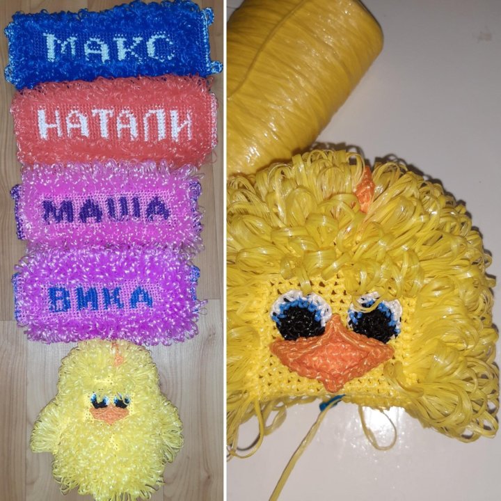 Мочалки крючком схема именные