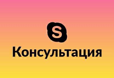 Картинка 376 256