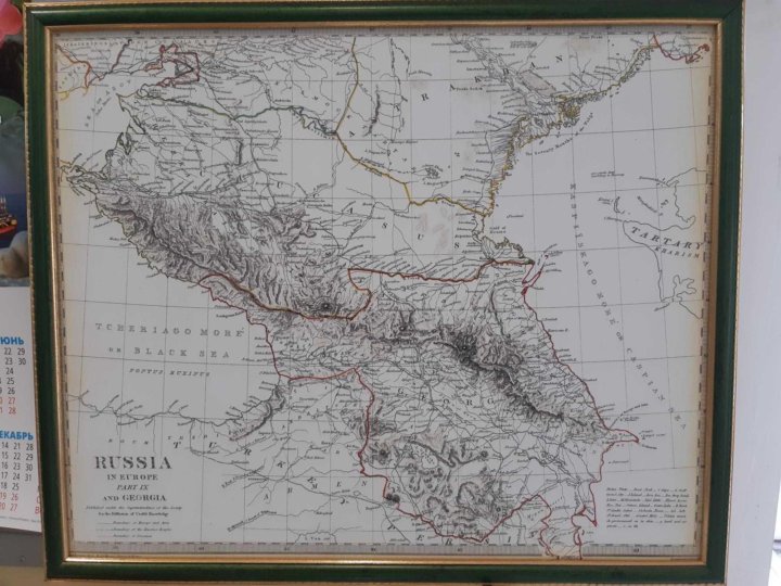 Карта астраханской губернии 1876 года