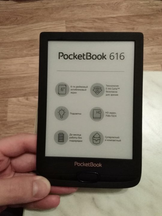 Pocketbook 616 книги. POCKETBOOK 616. POCKETBOOK 616 Basic. POCKETBOOK 616 или Kindle. POCKETBOOK 616 подсветка.