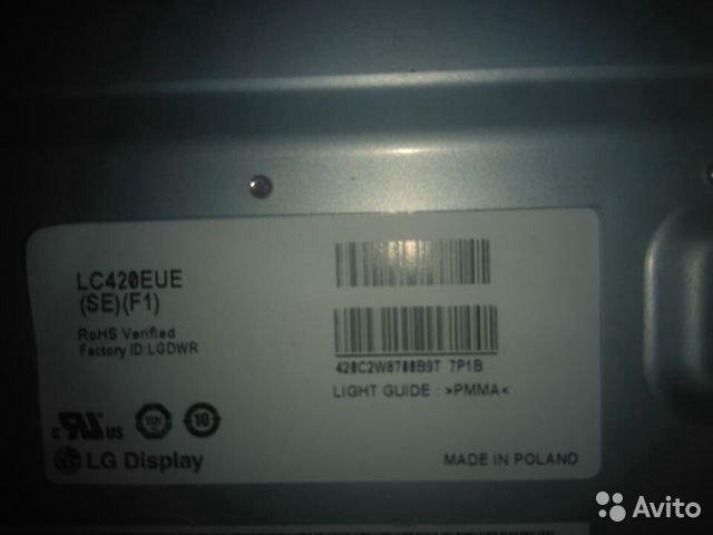 Lc420wun sca1 схема