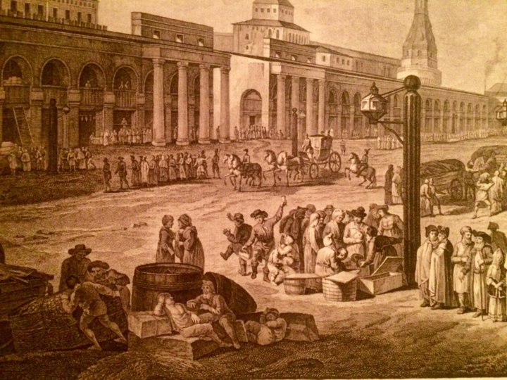 Москва 1799 год