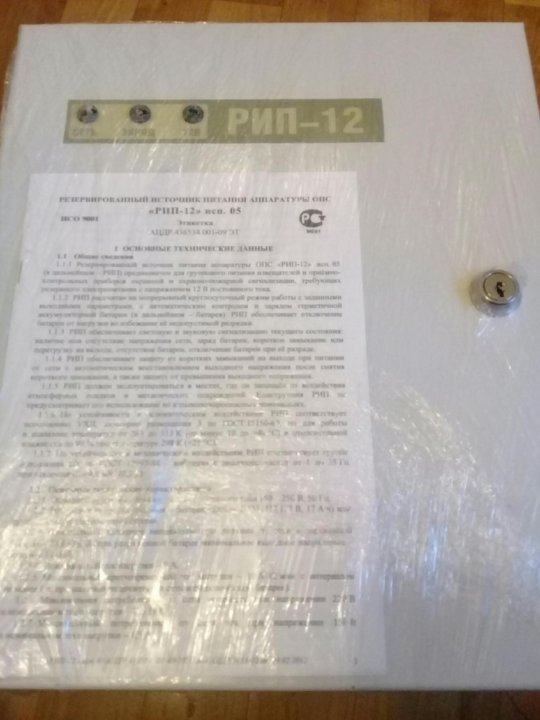 Project studio опс. Опс 2022. Project studio cs скс. Опс 2022. Опс 2022.