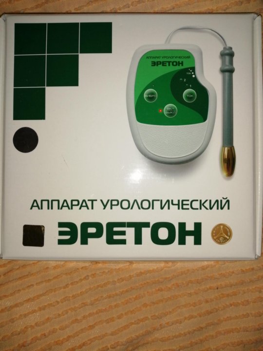 Урологический лечебный. Индифферентный гель для аппарата эретон