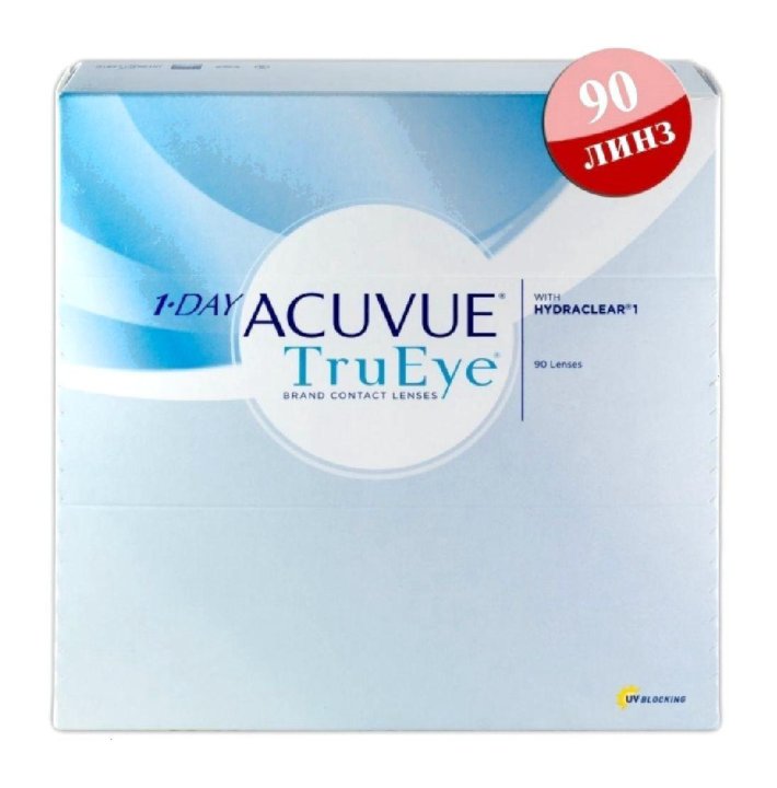 Линзы 1 day acuvue trueye. Acuvue 1-Day TRUEYE, 90 шт. Линзы TRUEYE 90. Acuvue Oasys 90 штук вскрытая упаковка. TRUEYE 90 1 Day как выглядит внутри.