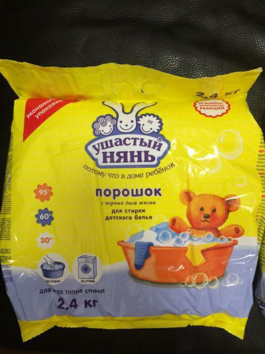 4 кг. стиральный порошок ушастый нянь 2. порошок ушастый нянь стиральный детский 2. ушастый нянь стир. ушастый нянь 2,4кг 1/6.