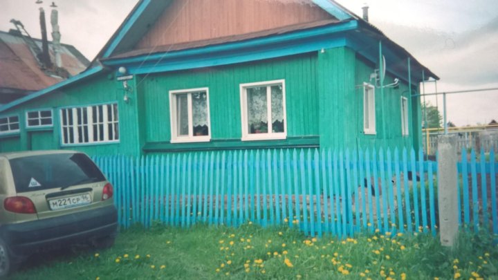 Авито недвижимость кунгур мелькомбинатовский. Авито дома кунгур. Авито кунгур недвижимость. Квартиры в кунгуре. Дома авито кунгурский край.