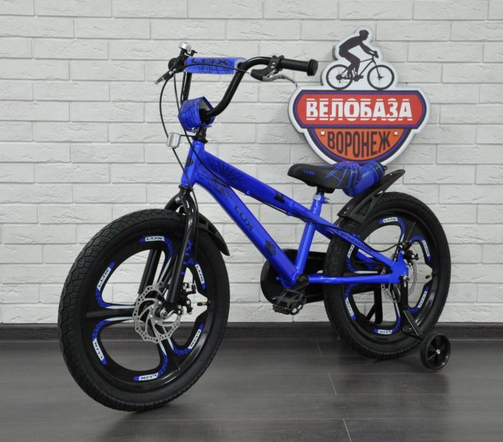Zigzag велосипед. Велосипед Zigzag Lux Disk 20. Велосипед детский Zigzag Cross Lux 20. Zigzag Cross Lux. Велосипед 20 Zigzag Lux с дисками детский.