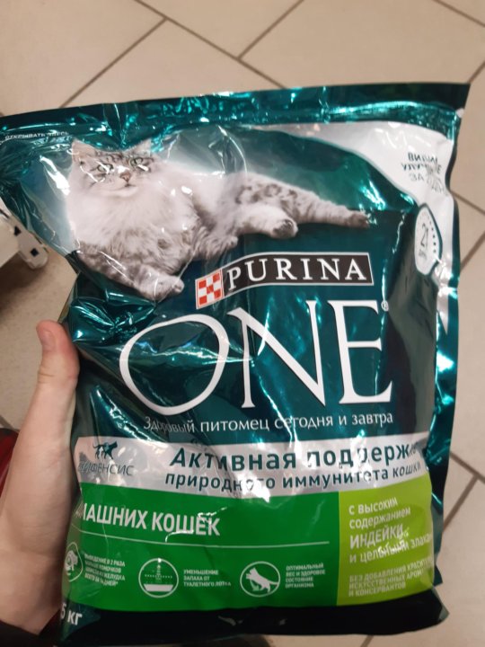 Purina one 1.5 кг. Пурина 5 кг. Purina 1.5 кг.