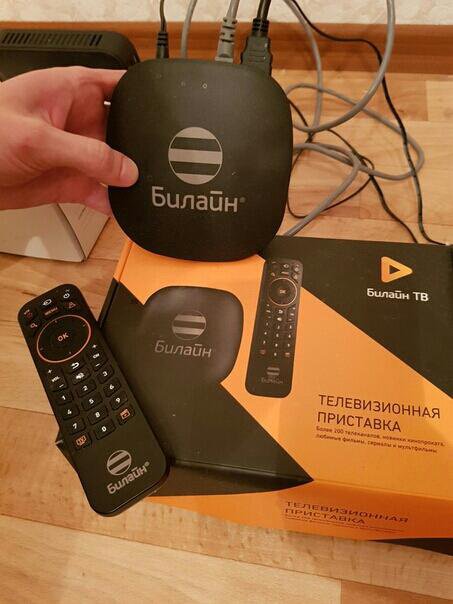 комплектация тв приставки билайн. билайн смарт тв приставка. аренда тв приставки билайн. тв приставка билайн. тв приставка моторола билайн.